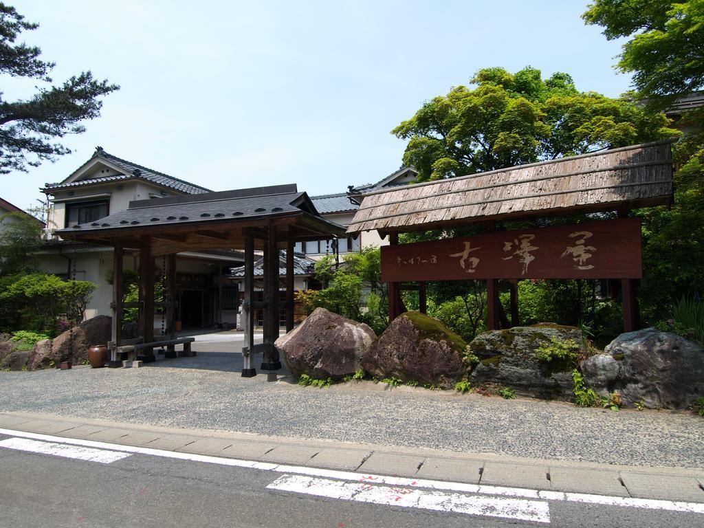 Отель Furusawaya Agano Экстерьер фото